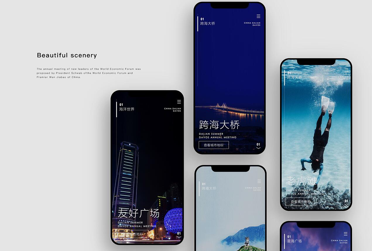 最新生日快乐祝福源码html5修复版
