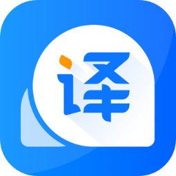 风云翻译官会员版，实时翻译!