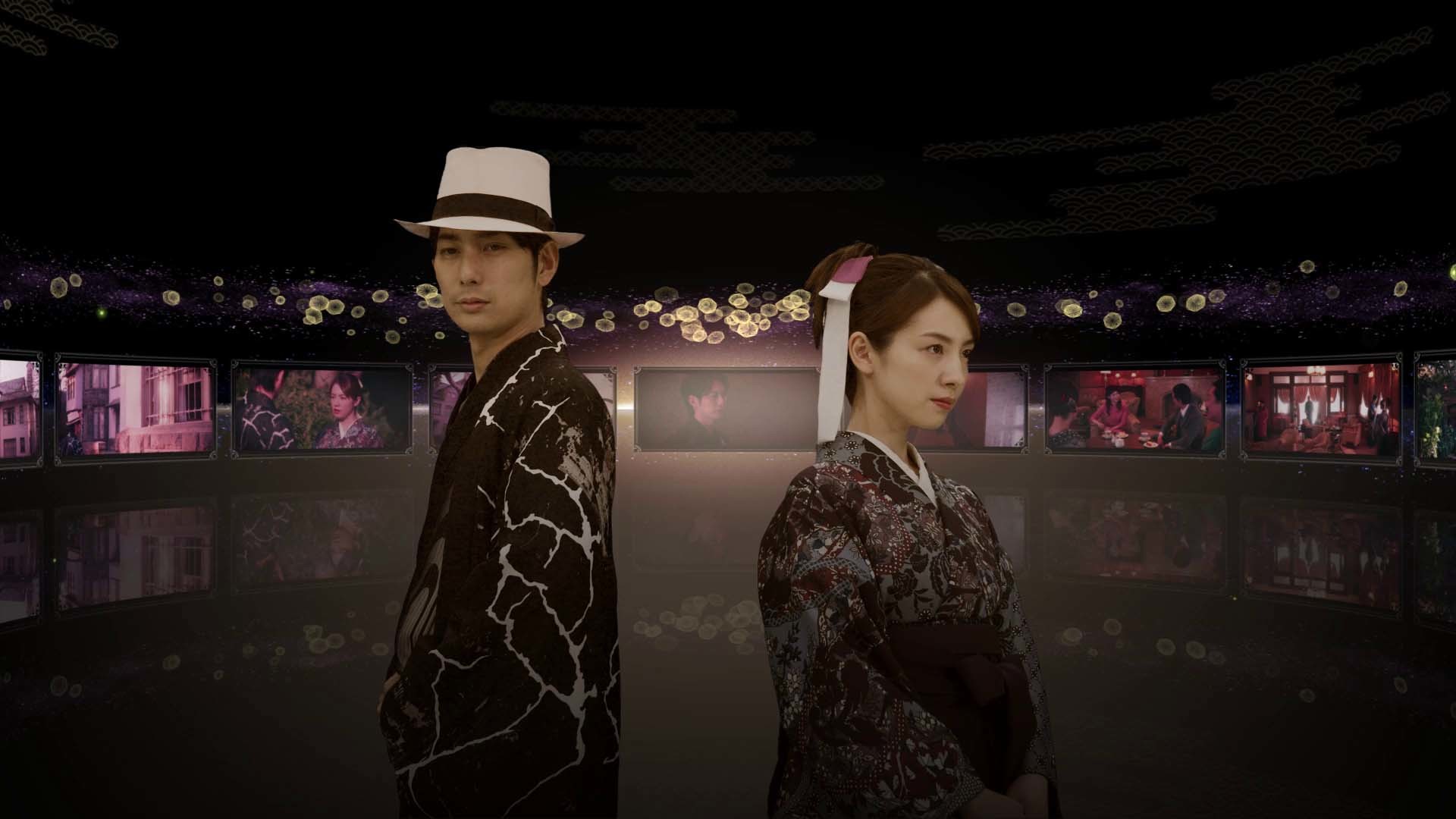 《春逝百年抄》中文版