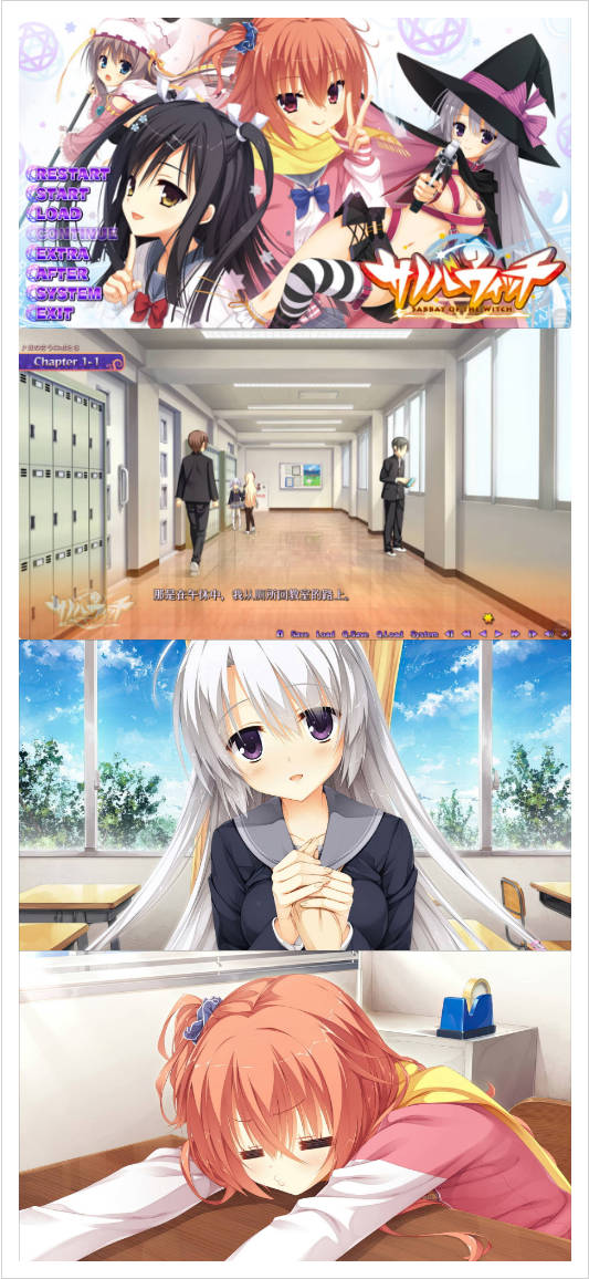 安卓魔女的夜宴 v1.0直装版