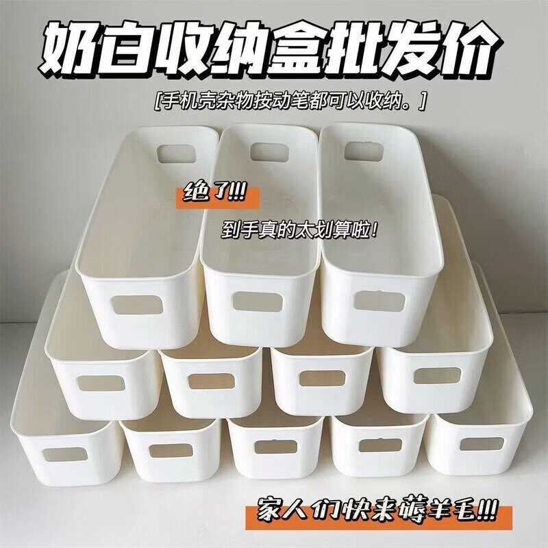 京東0左右撸硫磺皂/花露水/洗手液等