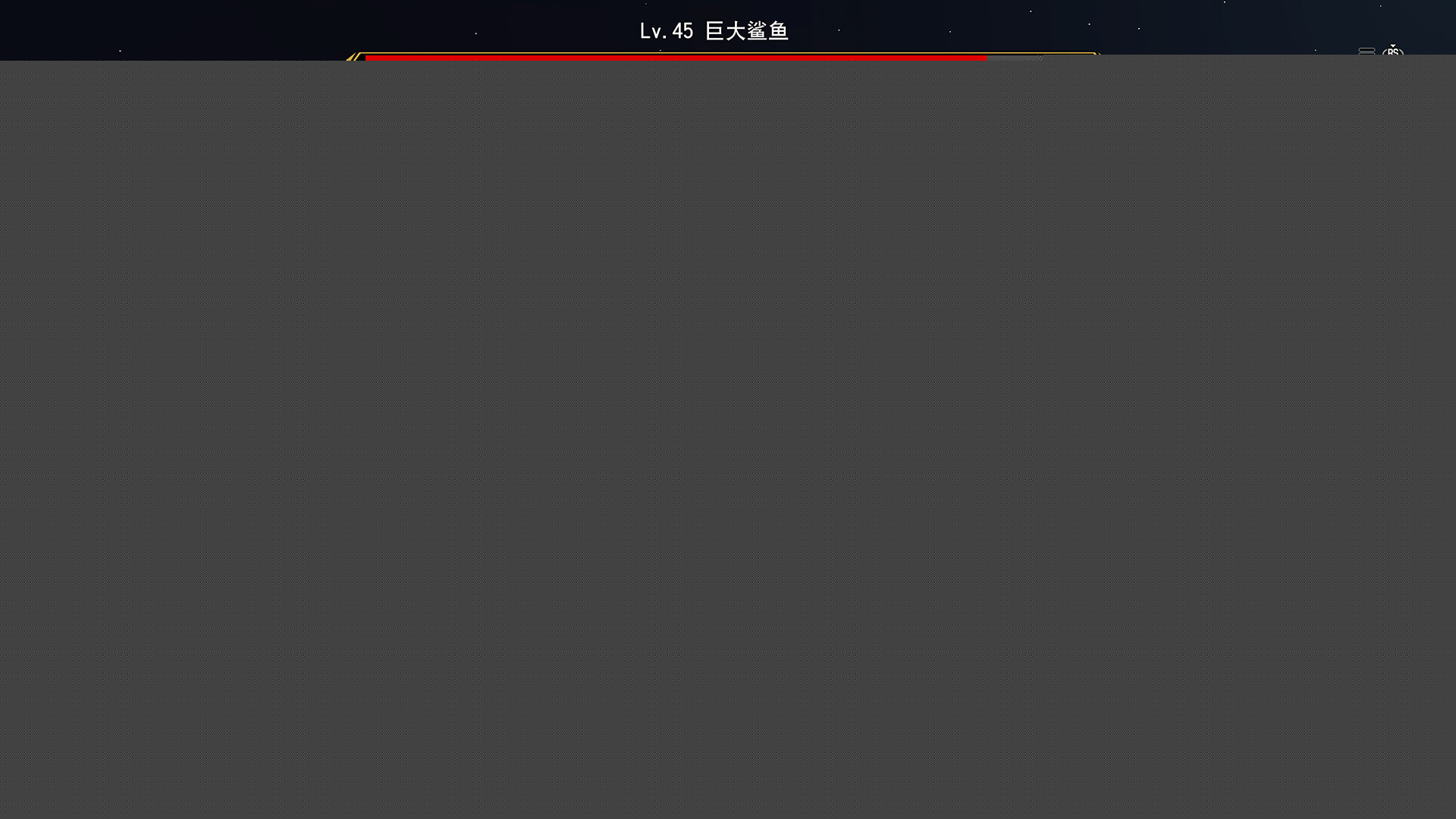 《如龙8:无尽的财富》中文版--第6张图片 《如龙8:无尽的财富》中文版--第6张图片