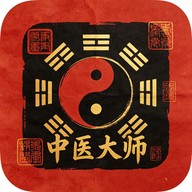 汉唐中医1.11.23倪海厦中医辨证八字排盘超多实用功能