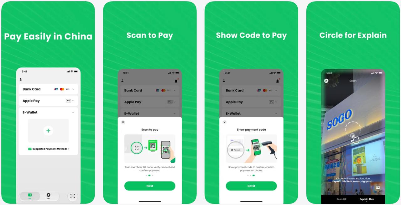 腾讯推海外游客支付应用_TenPayGo_对标支付宝 图1 腾讯推海外游客支付应用_TenPayGo_对标支付宝 图1