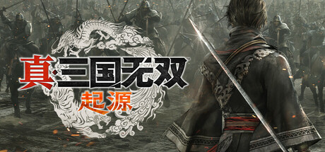 《真三国无双》合集中文版--第7张图片 《真三国无双》合集中文版--第7张图片