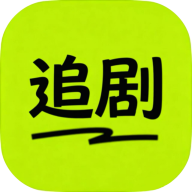 咖咖影视 v2.1.0 安卓多源追剧APP，高清电影动漫综艺在线看